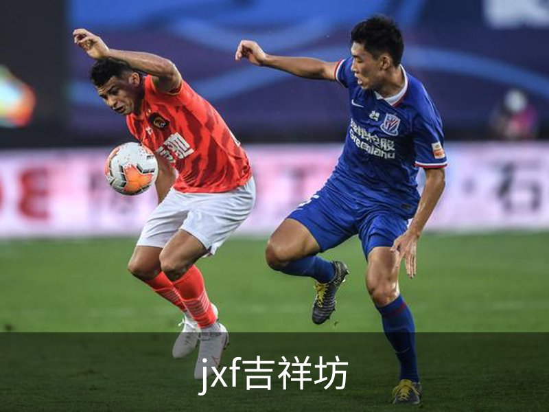 jxf吉祥坊简介